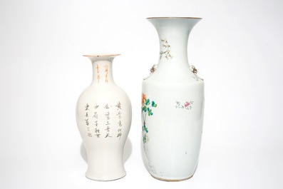 Deux vases en porcelaine de Chine famille rose, 19/20&egrave;me